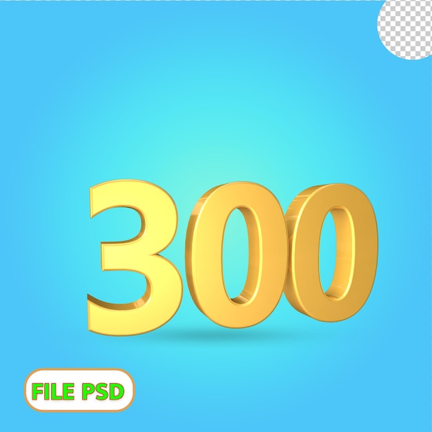 3d番号300