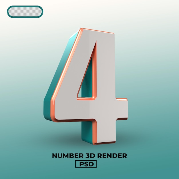 PSD 3dナンバー4