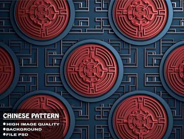 PSD 3d pattern background with chinese tradition style