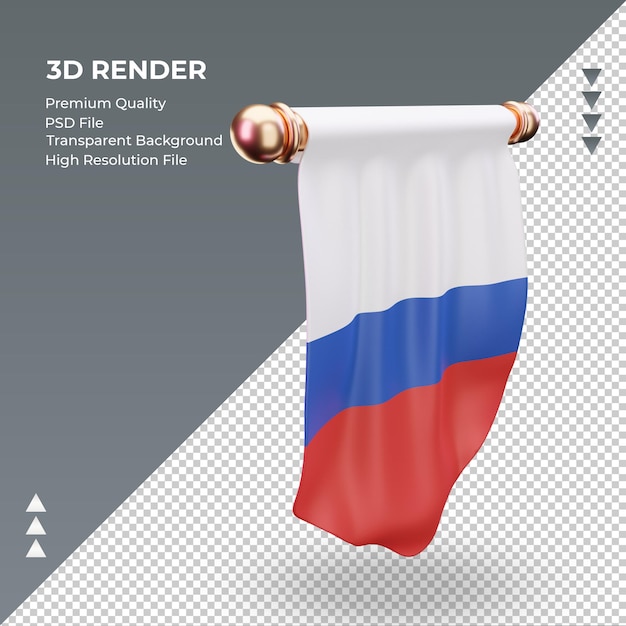 3dペナントロシア国旗レンダリング左側面図