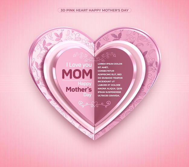 3d pink heart happy mothers day to insert your love message