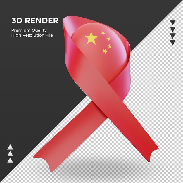 3d Pomaga Dzień Flaga Chin Renderujący Lewy Widok