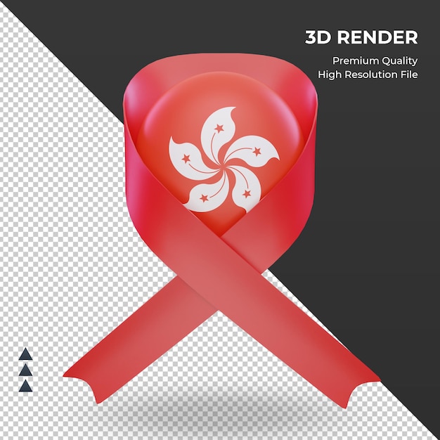 PSD 3d pomaga dzień flaga hongkongu renderujący widok z przodu