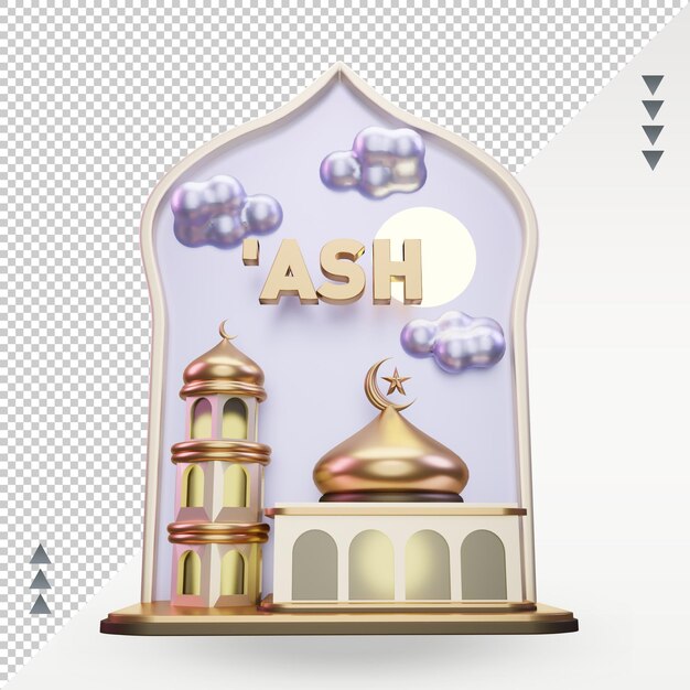 3d ramadan ash icon rendering front view