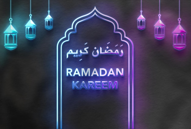 3d ramadan greetings islamic holiday