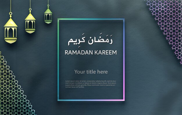 3d ramadan groeten islamitische vakantie
