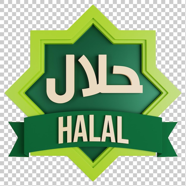 PSD 3d ramadan halal labe