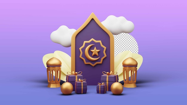 PSD 3d ramadan icon