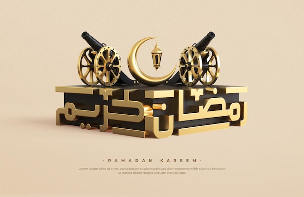 Calligrafia di ramadan kareem 3d con lanterna appesa, falce di luna e cannoni