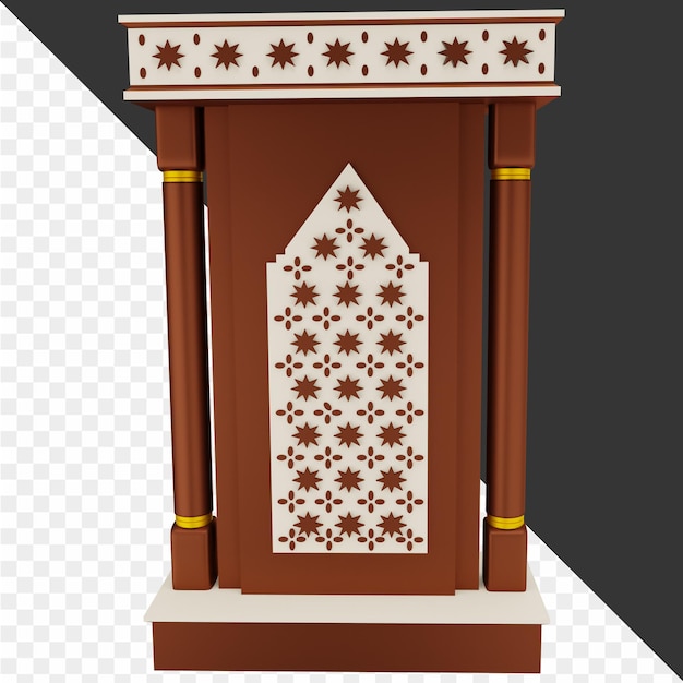 PSD 3d ramadhan icon