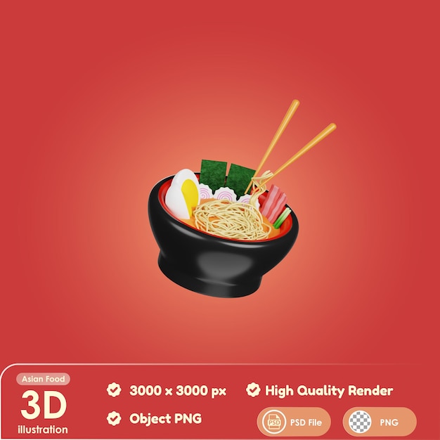 PSD ramen 3d