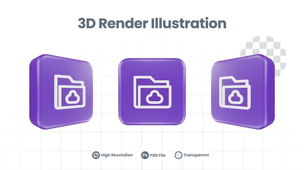 Web モバイル アプリのソーシャル メディアのプロモーションのための 3 D のリアルなファイル クラウド アイコン