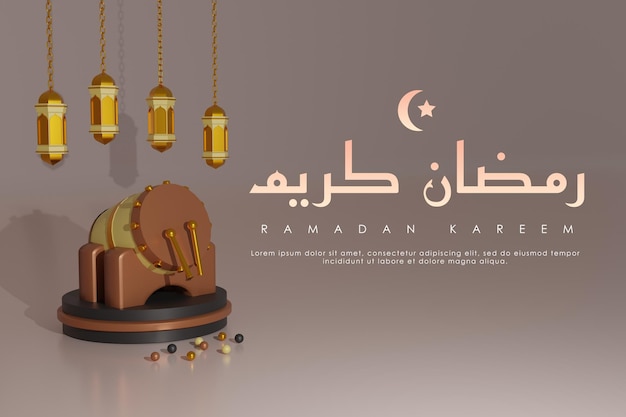 3D Realistische Moskee Drum Met Ramadan Lantern Ball Tekst Render Illustratie