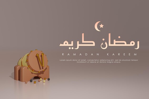 3d realistische moskee drum met ramadan tekst render illustratie