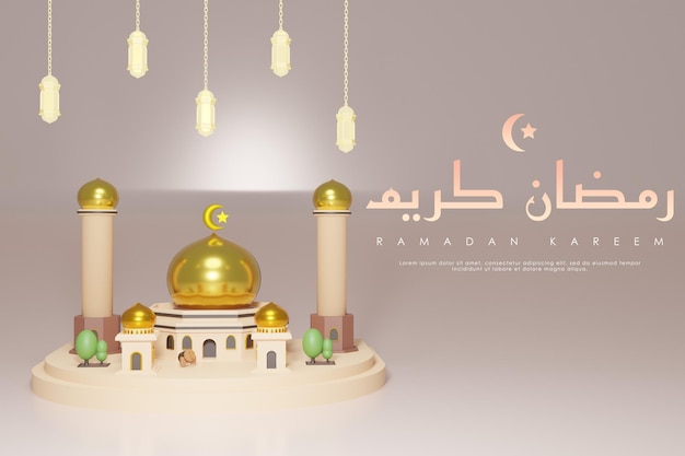 3D Realistische Moskee Met Ramadan Tekst Render Illustratie