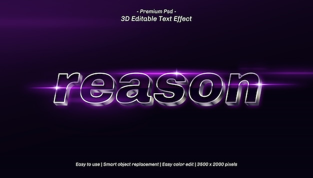 Редактируемый текстовый эффект 3d reason