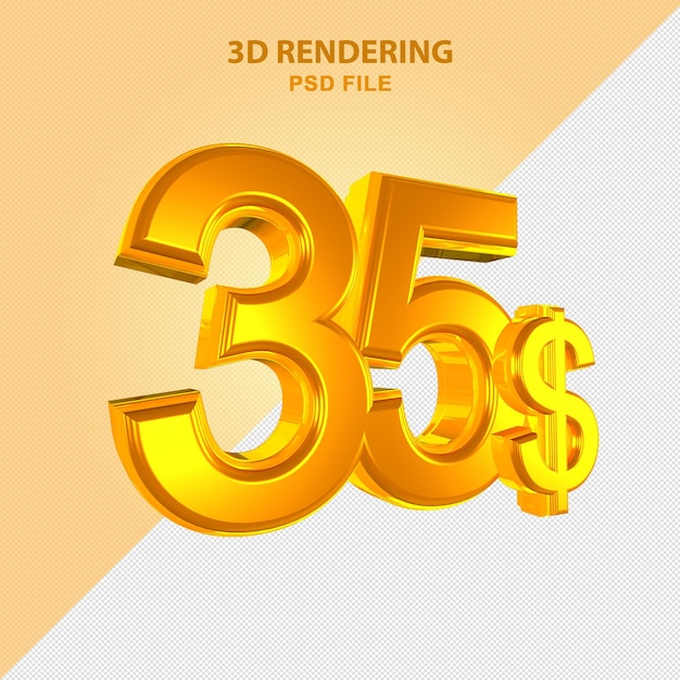 3D Редеринг Золотой