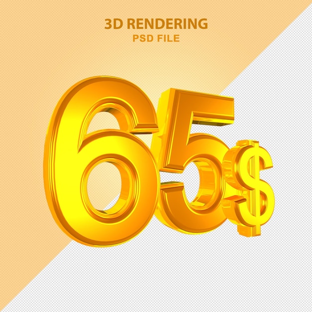 3d редеринг золотой