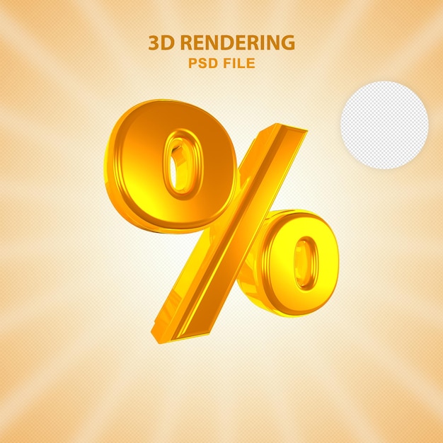 PSD 3d-redering