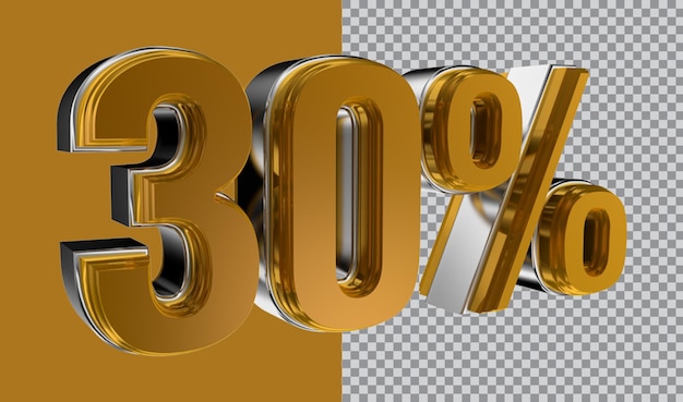 3d 렌더링 30
