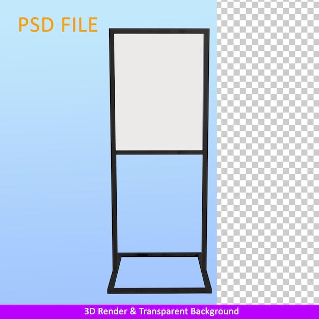 PSD 3d 렌더링 광고