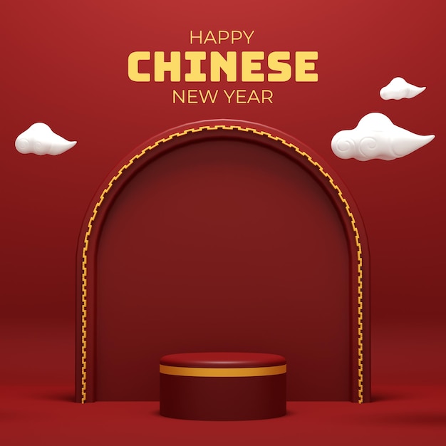 3d render chinese new year podium