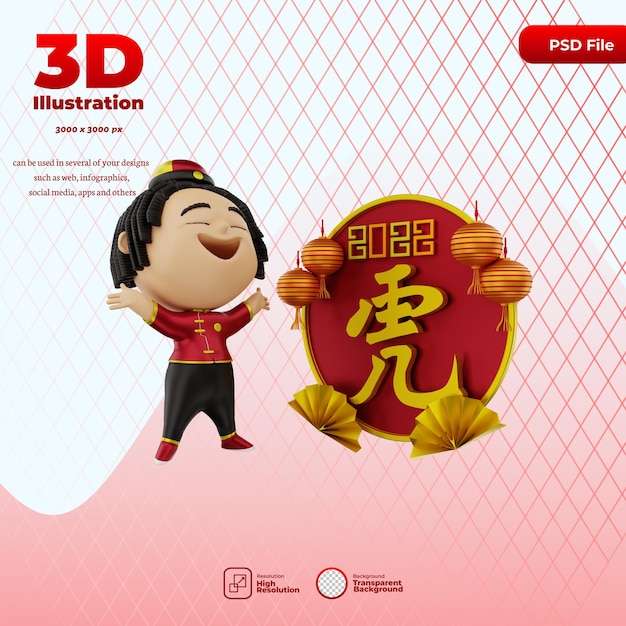 PSD 3d render cute character  chinese new year illustration