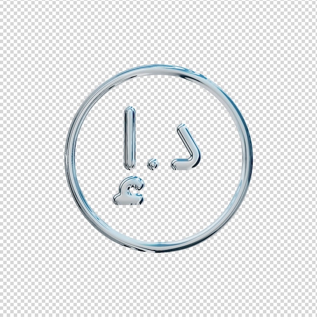 PSD 3d render dirham icon chrome glanzend