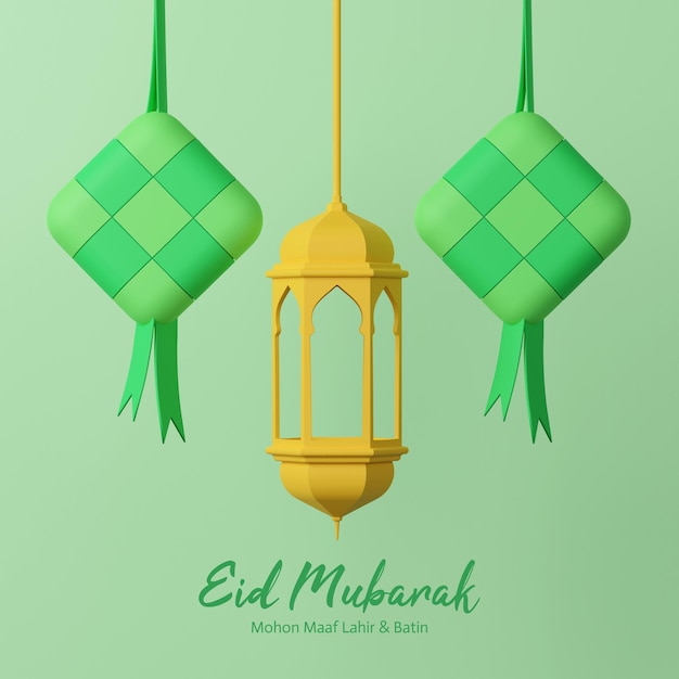 3d Render Eid Mubarak Greeting Template