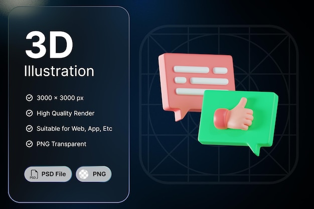 3D 렌더링 피드백 메시지 통신 개념 현대 아이콘 그림 디자인