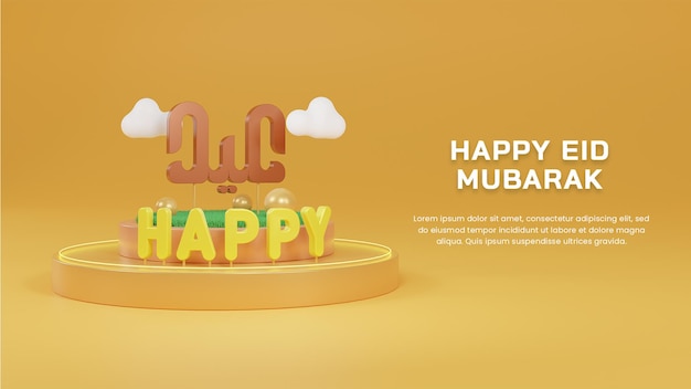 3d render happy eid mubarak 1443 H web design template