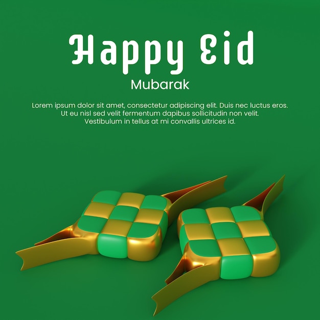 Ketupat 배너와 함께 3d 렌더링 Happy Eid Mubarak