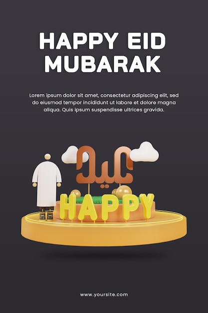 3d render happy eid mubarak with male character on podium poster design template