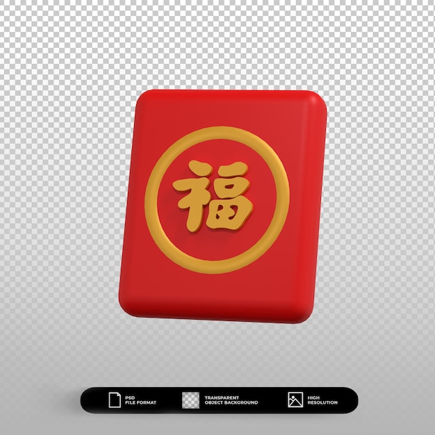 3d render illustratie chinees nieuwjaar rode envelop pictogram geïsoleerd