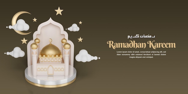 3d render illustratie van islamitische decoratie voor ramadan kareem groet sjabloon