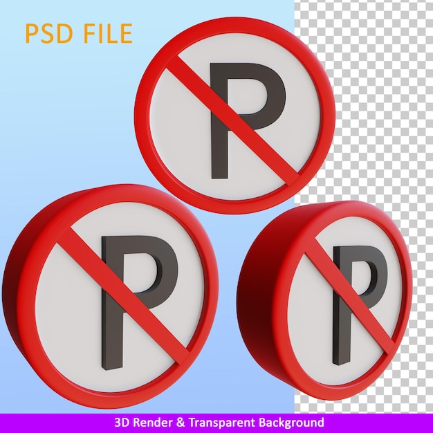 PSD 3dレンダリングイラスト公園なし