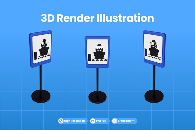 PSD 항구의 3d 렌더링 그림 교통 표지판