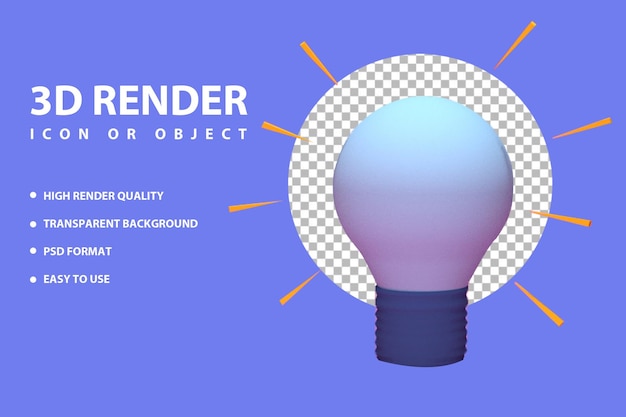 3D RENDER LAMP ICON ИДЕИ