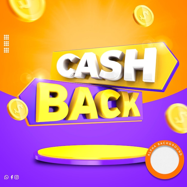 Render 3d logo premium psd cash back