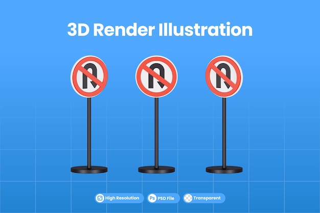 PSD 3dレンダリングなしuターン標識交通標識プレミアムpsd