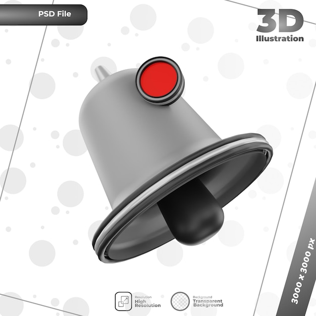 3Dレンダリング通知の図