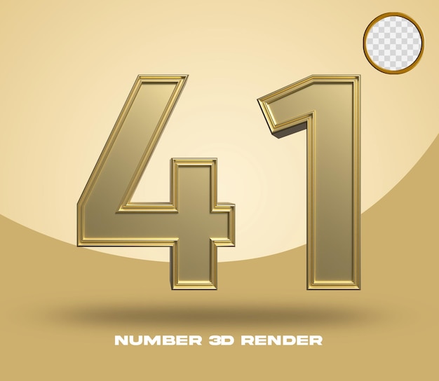 3D 渲染 41 金色