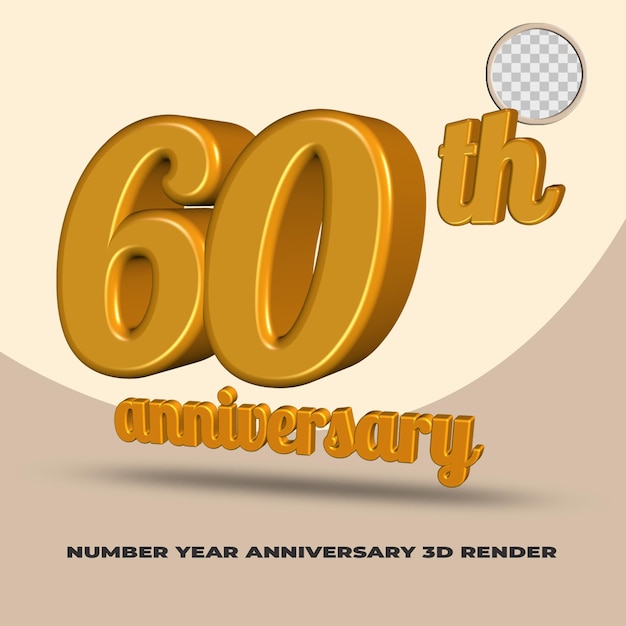 3d render number of years anniversary celebration with yellow gold color