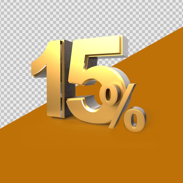 3D 렌더 퍼센티지15