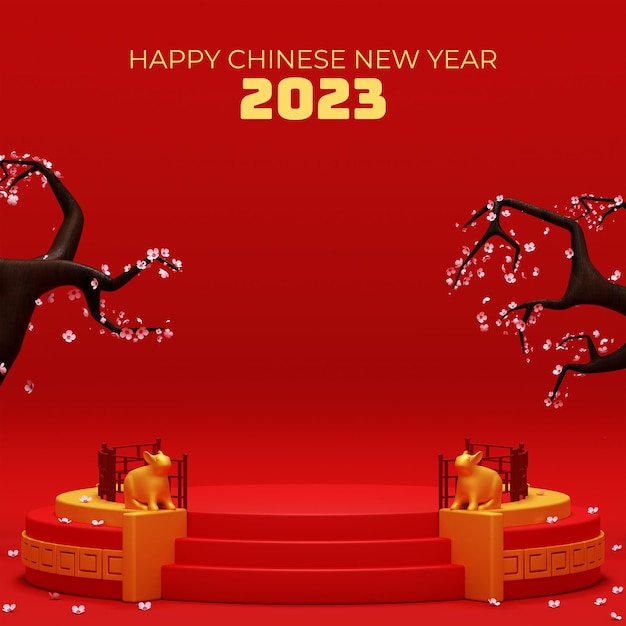 PSD 3d визуализация подиума китайский новый год 2023