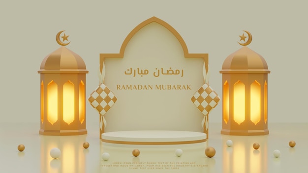 3d rendering podio islamico ramadan kareem eid mubarak modello di banner di sfondo