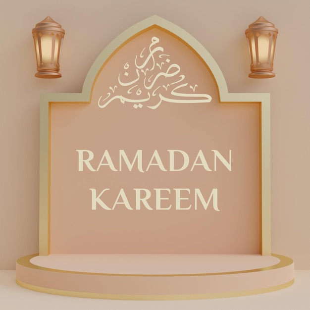 Visualizzazione del prodotto del podio del rendering 3d con post sui social media a tema ramadan eid mubarak