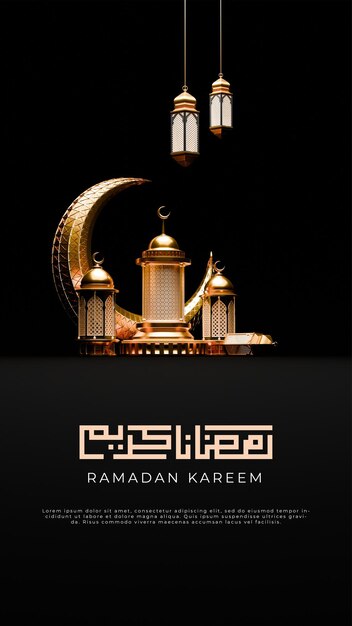 PSD 3d render ramadan kareem sfondio con ornamenti islamici per il modello di storia dei social media