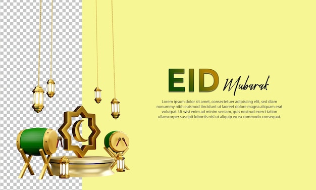 PSD 3d render ramadan kareem for composition