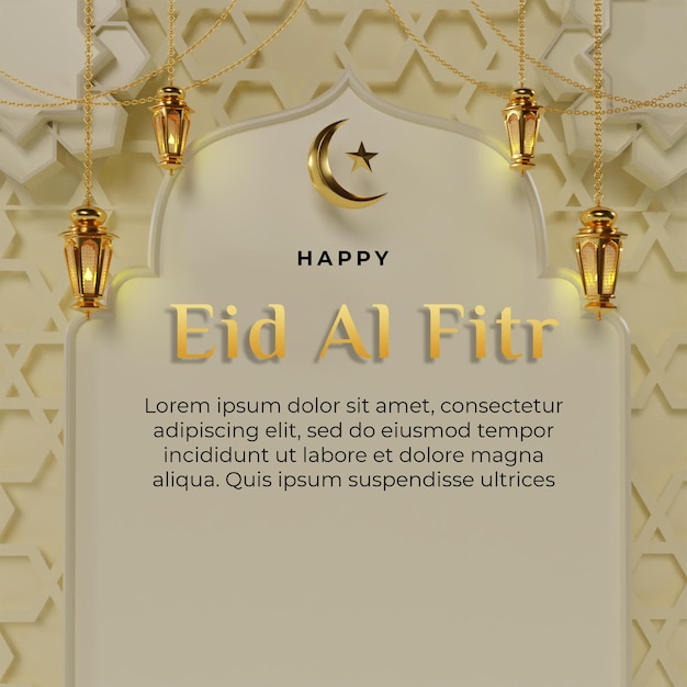 3d render ramadan kareem greeting template with arabic lanterns on the background psd file